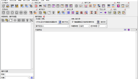 ePub 电子书制作工具 | ePub tool（3.2.1）