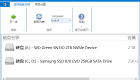 DiskDigger(数据恢复软件) v2.0.11.4091 多语便携版