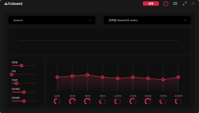 开源音效增强软件 | FxSound（v1.1.36）
