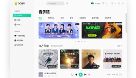 QQ音乐去广告安装版 | QQMusic（v21.81）