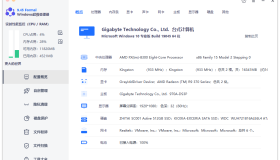 Windows 超级管理器（v9.5.1.0）