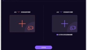 Aiseesoft Video Repair(专业视频修复软件) v1.0.56