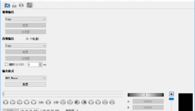 Avidemux(视频无损剪辑器) v2.8.2.241214 多语便携版