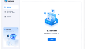 Wondershare Repairit(万兴视频修复软件) v6.0.11.1