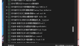 Photoshop 插件大礼包：释放创意无限可能
