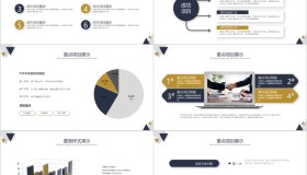 蓝黄三角形背景的工作总结PPT模板