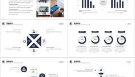 科技风商业计划书PPT模板