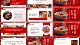 红色喜庆腊八粥背景的中国风腊八节节日介绍PPT模板