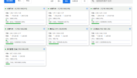堡塔多机管理 一站式管理宝塔面板 SSH终端 远程桌面