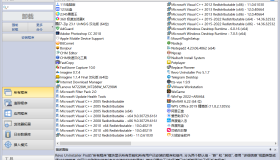 软件卸载工具 | Revo Uninstaller Pro（5.3.5）