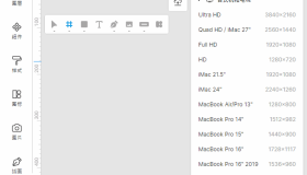 Lunacy v10.11：Windows 端设计开发的矢量图形编辑利器