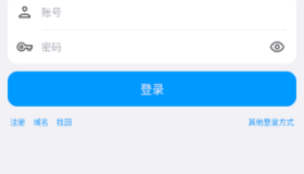 蓝云 APP v1.3.3.8：蓝奏云的得力第三方助手