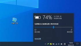 有哪些方法可以延长笔记本电脑的电池寿命？