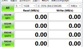 告诉你快速测试 SSD 速度和性能的3种方法