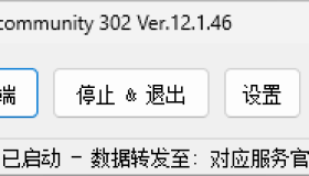 解决Steam社区访问问题的利器 SteamCommunity 302 V.12.1.46