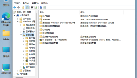 在Windows11家庭版中如何恢复组策略编辑器功能？