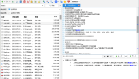 Anytxt Searcher——本地全文搜索的全能助手