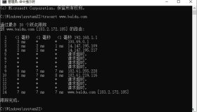 什么是 traceroute？有何用途？和Ping有什么区别？