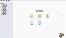 文件对比软件 | Beyond Compare （v5.1.6.31527）