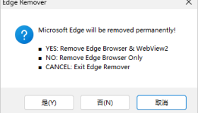 Microsoft Edge 卸载工具 | Edge Remover（v18.38）
