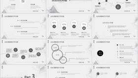 精致淡雅灰色点线多边形背景PPT模板