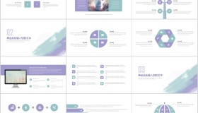 淡雅简洁水彩墨迹背景PPT模板免费