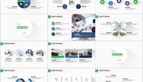 简洁蓝绿配色阴影效果的商务PPT模板