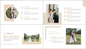 淡雅婚纱照背景的“浪漫婚礼季”婚礼画册PPT模板