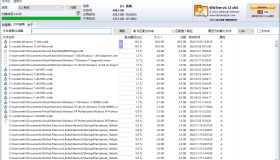 免费磁盘空间分析软件 | WizTree（4.23.0）