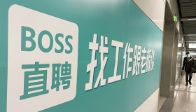 百分投简历：自动抓取BOSS直聘岗位数据并AI分析匹配你的简历