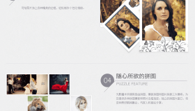 老牌修图软件 光影魔术手 | NeoImaging（4.6.4.920）