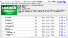 闪豆多平台视频批量下载器（4.0.0.0 2024.12.10）