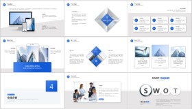 蓝色个性建筑背景极简商业计划书PPT模板