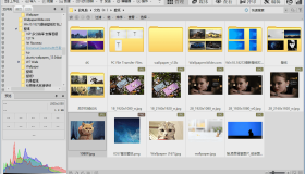 ACDSee Ultimate 旗舰精简版 | ACDSee Ultimate（18.0.0.3996）