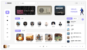 方格音乐 | fonger（1.6.3）