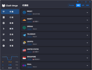 Clash Rev | 原Clash for Windows替代品继任更新