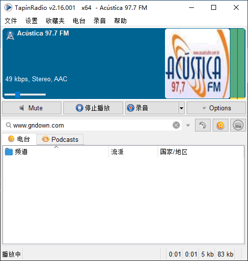 TapinRadio(网络收音机软件) v2.16.002 多语便携版-1