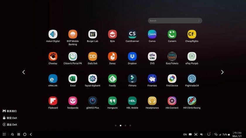 什么是 Samsung DeX?市面哪些设备支持 Samsung Dex? 什么是 Samsung DeX?市面哪些设备支持 Samsung Dex?