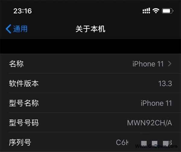 如何查询您的iPhone是在哪个国家/地区制造的-1 如何查询您的iPhone是在哪个国家/地区制造的-1