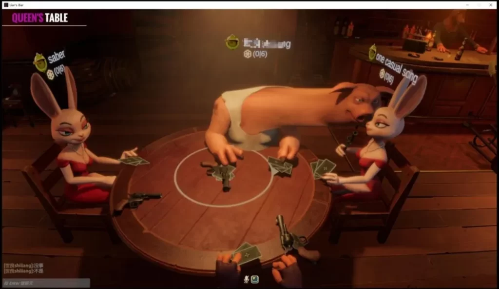 全网爆火的骗子酒馆MOD，骗子酒馆伸脖MOD-3