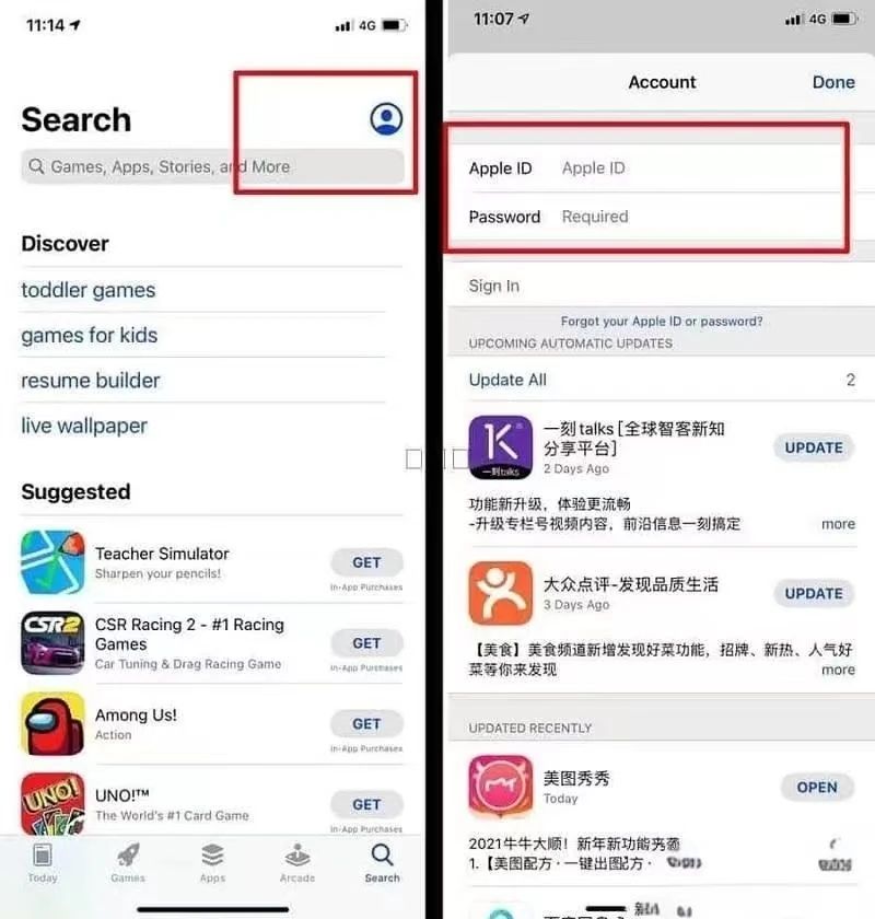 如何注册国外的Apple ID,苹果ID超详细注册教程-5 如何注册国外的Apple ID,苹果ID超详细注册教程-5
