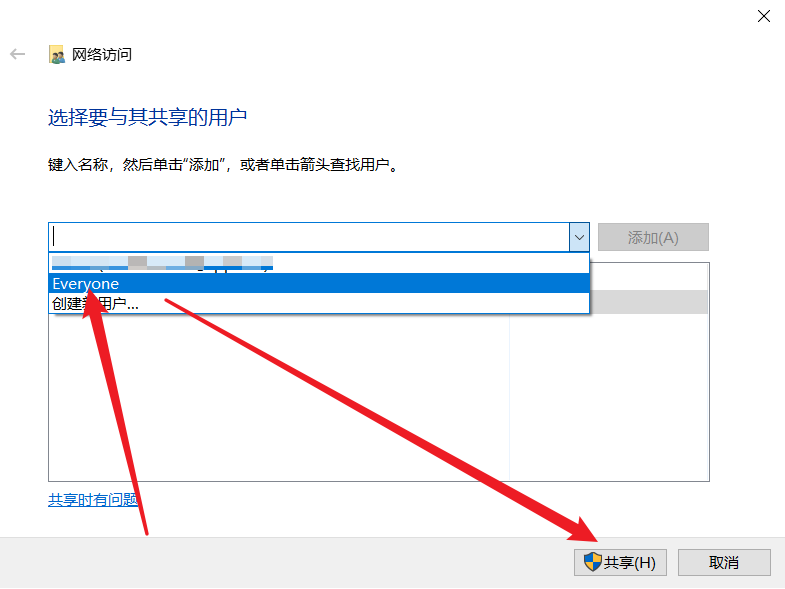 如何把Windows的文件传输到手机上 如何把Windows的文件传输到手机上