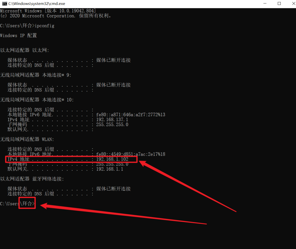 如何把Windows的文件传输到手机上 如何把Windows的文件传输到手机上
