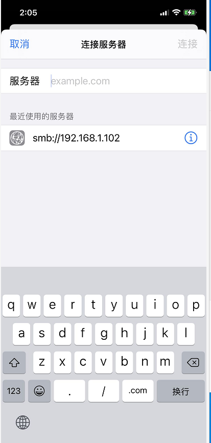 如何把Windows的文件传输到手机上 如何把Windows的文件传输到手机上