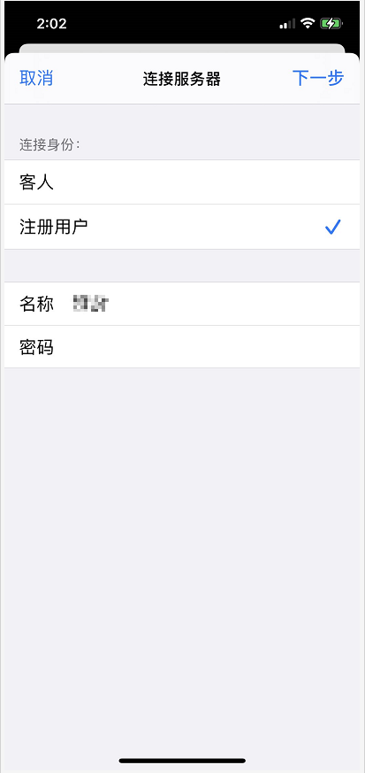 如何把Windows的文件传输到手机上 如何把Windows的文件传输到手机上