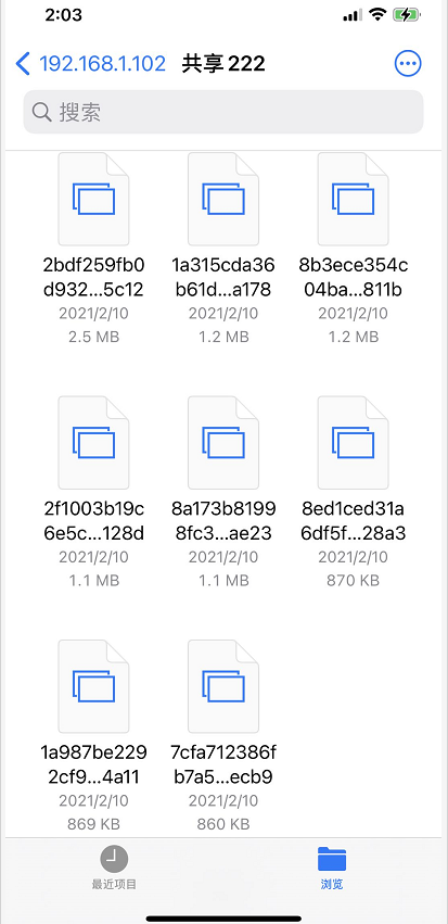 如何把Windows的文件传输到手机上 如何把Windows的文件传输到手机上