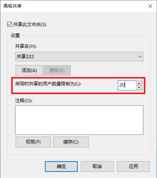 如何把Windows的文件传输到手机上 如何把Windows的文件传输到手机上
