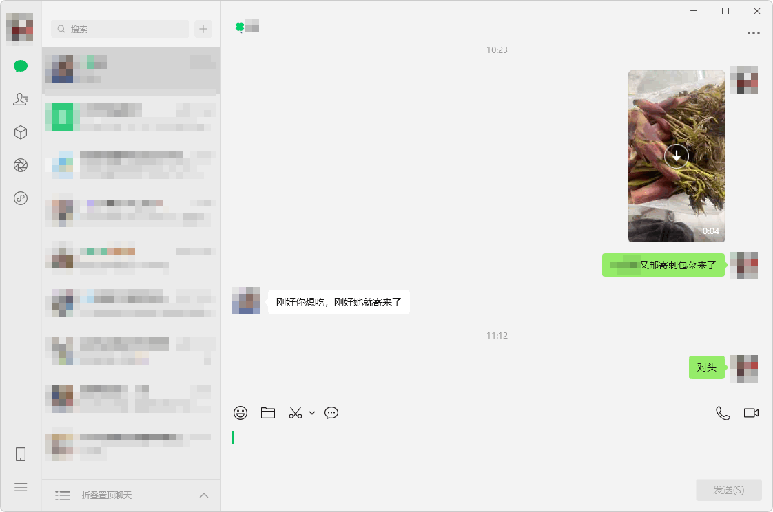 微信 PC 版，多开防撤回、撤回有提示 | WeChat（v3.9.12.57 / v4.1.0.34）-2