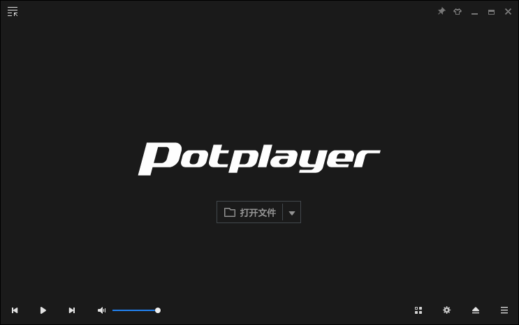 视频播放器 PotPlayer 美化增强版（v1.7.22710.0 / 2501114 Dev）-6